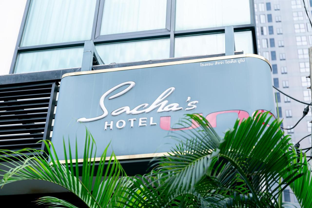 Sacha'S Hotel Uno Sha Bangkok Exterior photo